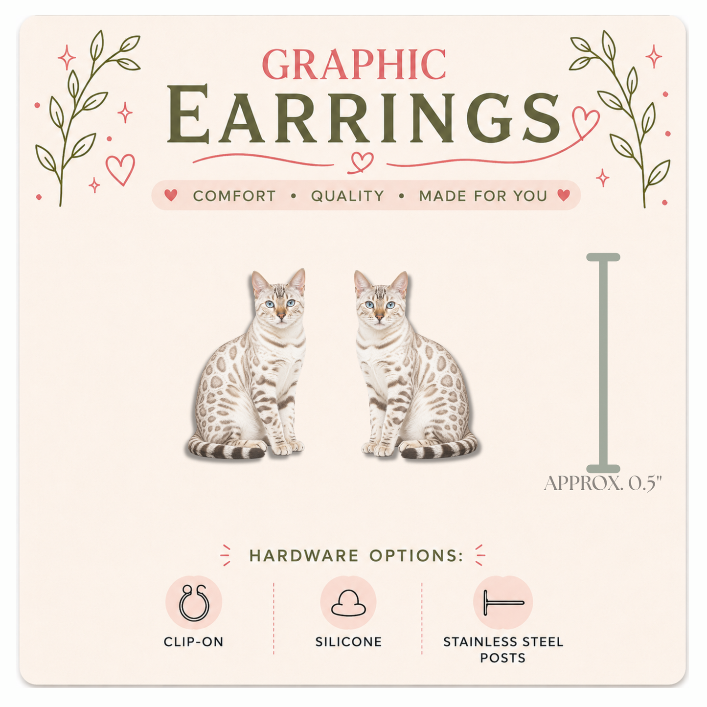 Bengal Cat Stud Earrings, Snow Bengal Earrings, Bengal Cat Lover Gift, Hypoallergenic Cat Earrings, Clip On Earrings