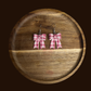 Handcrafted Bow Dangle Earrings